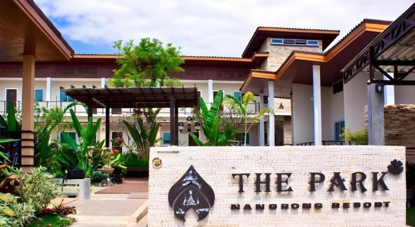 The Park Nangrong Resort Exterior photo
